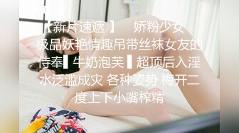 大奶熟女人妻吃鸡啪啪 婊子身体学满淫语 让她更加兴奋更加下流 无套输出口爆 吮吸手指贪婪的吞精 [