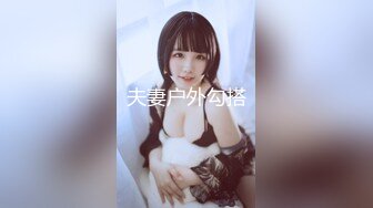 【新速片遞】  健身小骚货约操牛郎！卫生间扶腰爆操！骑乘位美臀深插，从下往上视角，骚穴一顿猛怼