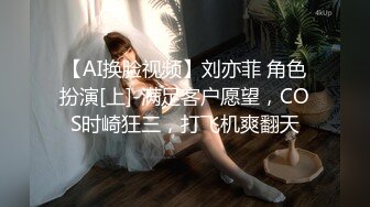 ❤️极品少妇偷情 脱光光了主动吃鸡深喉 掐脖 大奶粉鲍 叫声还那么好听 