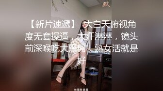 小陈头星选约了个萝莉裙白色丝袜萌妹子啪啪，近距离特写口交镜头前站立后入大力猛操