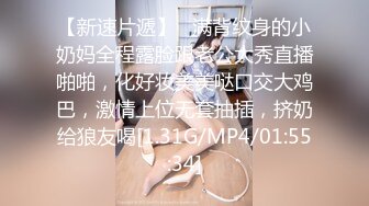 【彤姨在线中】甜美御姐30岁的女人，就要放肆地玩户外车上吃鸡内射不过瘾，家中黑丝情趣再迎大鸡巴 (4)