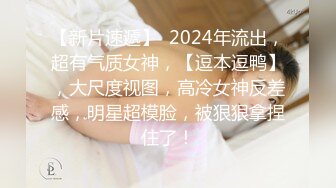 深夜加班的女友 林思妤