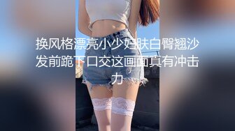 韩国女主播反差婊口爆金主，巨乳翘臀，长的清纯可爱，骚的出水～[合集] (2)