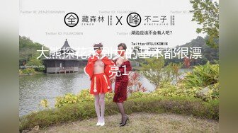 【新片速遞】 2022-8-24【换妻之旅】今夜无眠密码房，3对夫妻交换，扑克牌成人游戏，6P激情场面极度淫乱