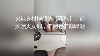  监控破解纹身哥酒店约炮极品身材的美少妇