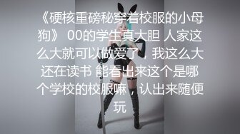 寻花偷拍系列-男主3500约操身材苗窕的洋装美女…