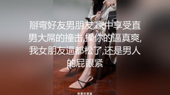 白嫩老婆日常运动