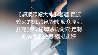 趁醉趁老婆不在把小姨子操了，“姐夫”用力操我