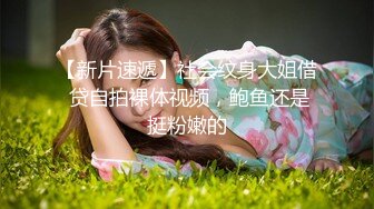 女孩在新西兰留学嫁给当地老外后晒“性”福生活