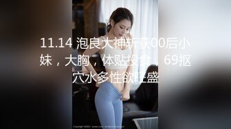 【有码】WANZ制作WANZ系列WANZ-824至WANZ-841合集9