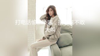 最新12月重磅 露脸才是王道 火爆网红大波反差骚女【波音姐】与纹身少年各种性爱谁能拒绝每天性瘾急不可耐的妹妹 (1)