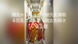 蜜桃臀极品无毛嫩逼小女友大白天啪啪啪小屄好紧搞爽了