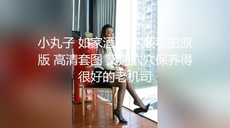 《极品瑜伽嫂子》大嫂上卧室开始换衣服看见大嫂光滑白嫩的皮肤粉嫩的咪咪头饱满粉粉的鲍鱼