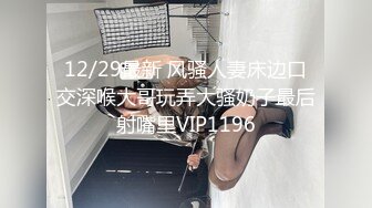 P站大神 Black and white pantyhose 超美的女友黑白丝 诱惑