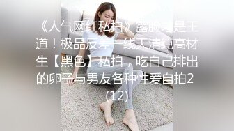 STP31094 甜美颜值小姐姐！4P激情大战名场面！双女一起吃屌，一人一个骑乘位爆操，翘起屁股后入