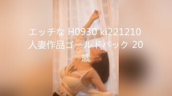 人妻ナンパ自宅中出し×PRESTIGE PREMIUM 欲求不満な人妻5名in池袋・杉並・荻窪 03