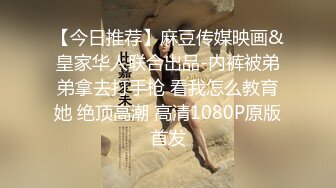 情色主播 舞小喵_诱惑 (2)