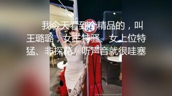 (天美傳媒)(tmg-116)(20230227)少婦客人竟是我的親媽-佳芯