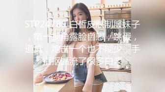 后入大屁股91人妻之2