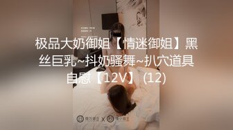 刚结婚的新娘就给老公戴绿帽 极度媚黑并出轨黑人 被狂操内射 准备生个小黑孩光宗耀祖！