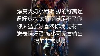 太完美了 满足幻想 AI绘画 4k美杜莎完整版