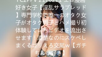 ODFA-039(h_537odfa00039)[Wonderful]お嬢様クロニクル14彩城ゆりな