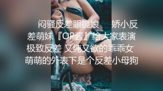 【AI画质增强】 小宝寻花约了个黑衣妹子啪啪，舌吻摸奶调情抬腿侧入抽插猛操