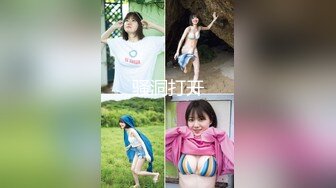 ✨极品超美超高颜值✨02年学妹扮演成鬼灭之刃女主准备去漫展前被爆艹，简直爽歪歪！