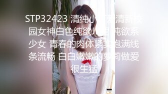 黑丝女仆骚婊妹这次被干爽了，全程露脸开档黑丝激情3P，骚逼被干着还要口交大鸡巴，多体位爆草抽插浪叫不止