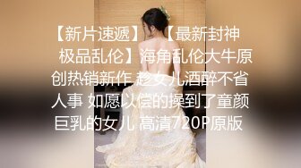 情色主播 战神妹妹