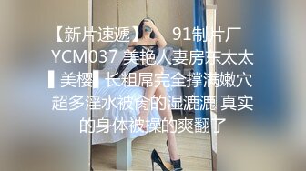   长沙开宝马的少妇会舔，打飞机专用，这指甲油骚得要死，女上位深深一坐顶到底