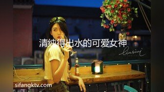 精东影业JD089万万没想到之魔法少女-伊莉雅