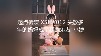 【夫妻流出】淫妻癖老公与吊钟巨乳大奶爱妻性爱自拍流出