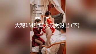 如向日葵的女孩--卖萌希瑞 清纯且可爱，一对吊钟乳，和男友在酒店把玩双峰，洗白白，激情马上开始~~