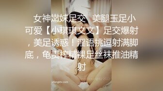 onlyfans淫妻绿帽【swingdog】 约单男3p啪啪 无套输出最新合集【496V】 (440)