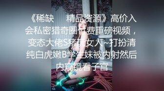  小骚逼露脸洗干净了伺候小哥哥诱惑狼友，舔鸡巴的样子好骚吸蛋蛋，深喉抽插，后入草屁股