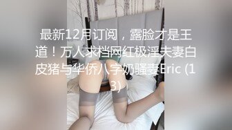 @Stripchat站 主播 『CNmode』『暖暖』 (60)