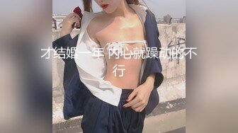 变态公交站台对着美女打飞机