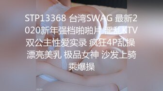 寻大连单男 教教如何开发女友3p