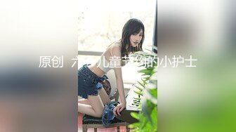 女上骚货老婆