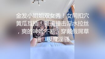 健身房教练被双龙