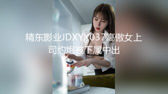 【出各种合集】情趣酒店约操女护士欲求不满