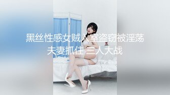 96妹子缠绵（女上篇）