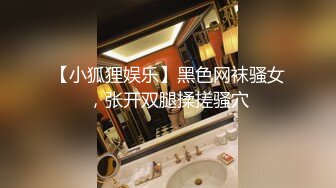 《小利探花》直击现场抓捕熄灯号响起过年在牢里了 (1)