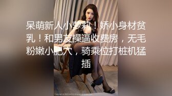 狼哥雇佣黑人留学生小哥宾馆嫖妓偷拍返场的美眉被黑哥折磨了很久时间一到不让再干了