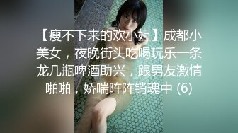 ✿小母狗萝莉✿Twitter萝莉〖一颗白兔糖〗超可爱清纯嫩妹裸舞抽插一摸小穴穴就流水水来个哥哥帮我舔干净好吗？