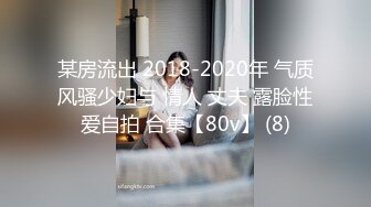 LY-020 兄弟美人妻趁机操嫩逼 绝对领域 x 麻豆传媒映画