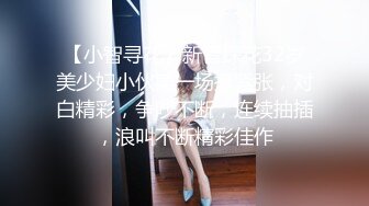 吃的美滋滋