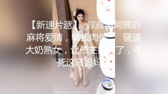 [2DF2] 凌晨，外围小姐姐貌美腿长，老将出马高抬双腿狂插不止[BT种子]