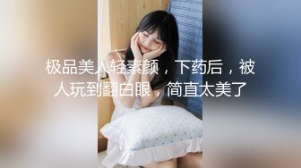 大师级作品！走情色唯美路线的推特顶级摄影大咖【于大神】女体艺术私拍，御用模特九位，颜值身材一流，不只拍还要干 (3)